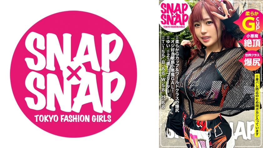 [UNCENSORED-LEAK] SNA-026 SNAP×SNAP model.026_Yui